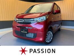 三菱 eKワゴン 660 M 届出済未使用車　衝突被害軽減ブレーキ　コ