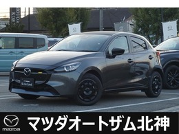 マツダ MAZDA2 1.5 15BD デモカーUP