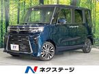 660 カスタム RS