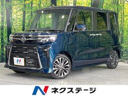 ダイハツ タント 660 カスタム RS 届出済未使用車 両側電動ドア LEDヘッド