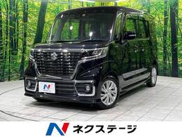 スズキ スペーシア 660 カスタム ハイブリッド GS 禁煙車 衝突軽減