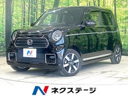 ホンダ N-ONE 660 プレミアム 禁煙 SDナビ バックカメラ シートヒーター