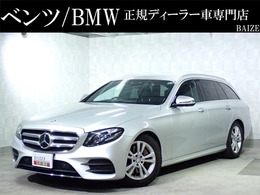 メルセデス・ベンツ Eクラスワゴン E200 アバンギャルド スポーツ 禁煙/レーダーセーフティパッケージ/ベーシ