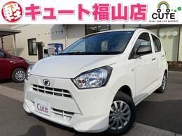 ダイハツ ミライース 660 L SAIII 届出済未使用車 キーレス