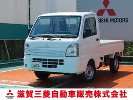 三菱 ミニキャブトラック 660 M 4WD 5速マニュアルミッションオートライトABS