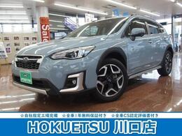 スバル XV 2.0 アドバンス 4WD アイサイト・ハーフレザーシート・純正ナビ