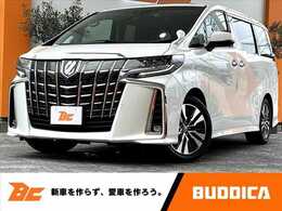 トヨタ アルファード 2.5 S Cパッケージ 後期 9型ナビ SR Dミラー フリップD
