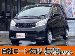 日産 デイズ 660 X 4WD 検2年 Pスタート istop ナビ Bluetooth
