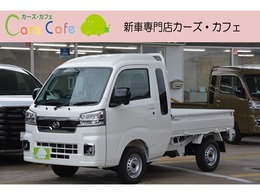 ダイハツ ハイゼットトラック 660 ジャンボ エクストラ 3方開 CVT　フルセグTVナビ連動ドラレコETCマット