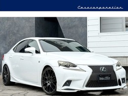 レクサス IS 300h Fスポーツ サンルーフ　RAYS19インチアルミホイール
