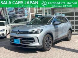 フォルクスワーゲン ティグアン eTSI エレガンス 正規認定中古車