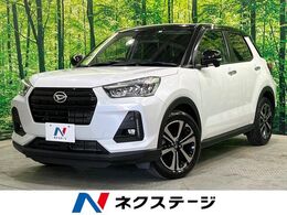 ダイハツ ロッキー 1.0 G 4WD 純正ナビ アダプティブクルーズ付スマ