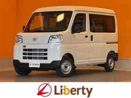 ダイハツ ハイゼットカーゴ 660 デラックス 届出済未使用車 禁煙車 衝突軽減B 両側スラ