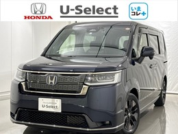 ホンダ ステップワゴン 2.0 e:HEV スパーダ いまコレ+新品マット付 HondaSENSING ナビ