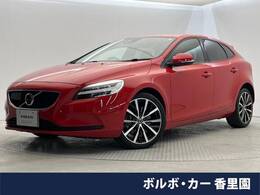 ボルボ V40 D4 ダイナミック エディション ディーゼルターボ 純正ナビ