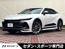 トヨタ クラウンクロスオーバー 2.5 G アドバンスト レザー パッケージ E-Four 4WD GRエアロ(F/S/R/リアスホ)　フロマージュ内