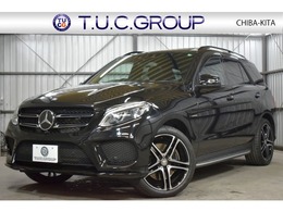 メルセデスAMG GLE 43 4マチック 4WD RSP 1オナ サンル-フ 黒革　360カメ2年保証