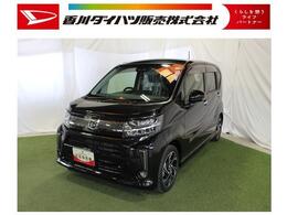 ダイハツ ムーヴ 660 カスタム RS ハイパー SAIII 認定中古車　CVT　CDラジオ　バックカメラ