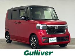 ホンダ N-BOX カスタム 660 コーディネートスタイル 2トーン Honda SENSING 純正ナビ ドラレコ Bカメラ