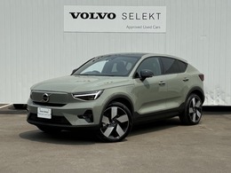 ボルボ C40 リチャージ アルティメット シングルモーター サンルーフ
