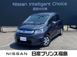 ホンダ フリードスパイク 1.5 G プレミアムエディション アルパインナビ　クルーズコントロール