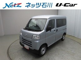 トヨタ ピクシスバン 660 デラックス 4WD 次世代型スマートアシスト・元社用車