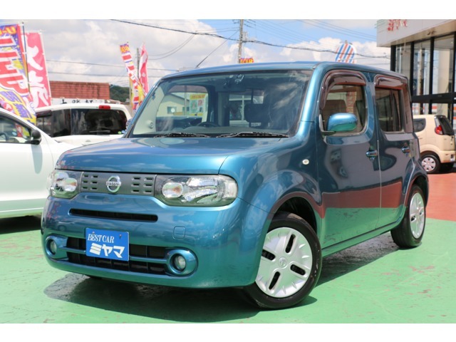 「確かな車を確かに安く」をモットーに51年間、誠実に営業してまいりました。安心してご購入できるお店です。