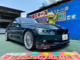 BMWアルピナ B3 ビターボ リムジン 買取仕入 アルピナグリーン　キャメル内装