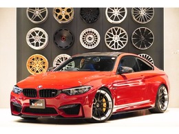 BMW M4クーペ エディション ヘリテージ M DCT ドライブロジック アクラポビッチ カーボンブレーキ KWサス