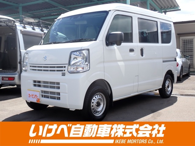 フリーダイヤル0078-6002-105426