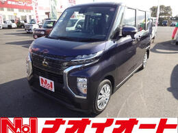 三菱 eKクロススペース 660 M 両側スライドドア　ナビ　バックカメラ