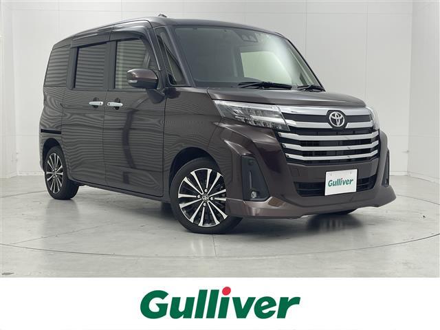 ◆【クルマのある生活に、もっと安心を。】ガリバーの保証は、走行距離が無制限！末永いカーライフに対応する充実した保証内容（保証期間によって保証内容は変わります。)