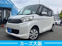 三菱 eKスペース E CarsOsaka:D5737