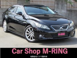 トヨタ マークX 2.5 250G Sパッケージ リラックスセレクション 車高調/デジタルインナーミラー/本革シート