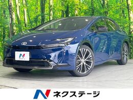 トヨタ プリウス 2.0 Z 禁煙 衝突軽減 全周囲 パワーバックドア