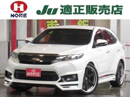 トヨタ ハリアー 2.0 プレミアム アドバンストパッケージ MOPナビ地デジJBLサウンドPVM半革電動シー