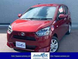 ダイハツ ミライース 660 G SAIII 