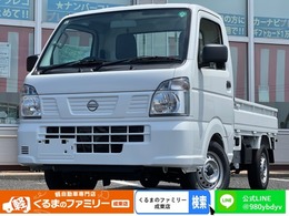 日産 NT100クリッパー 660 DX 4WD 届出済未使用車　エアコン　パワステ