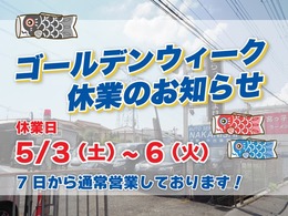 日産 NV100クリッパー 660 GXターボ ハイルーフ 4WD 4WDターボ　エマブレ　ドライブレコーダー