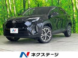 トヨタ ヤリスクロス 1.5 Z 禁煙　衝突軽減 バックカメラ パワーシート