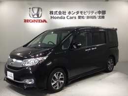 ホンダ ステップワゴン 1.5 スパーダ アドバンスパッケージ ベータ Honda SENSING 1年保証 ナビ フルセグ DVD