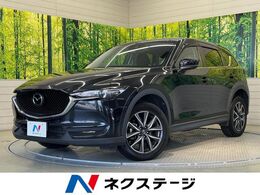 マツダ CX-5 2.2 XD プロアクティブ ディーゼルターボ メーカーナビ 衝突軽減 バックカメラ