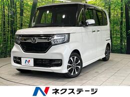 ホンダ N-BOX カスタム 660 G L ホンダセンシング 電動スライドドア 純正SDナ