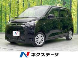 三菱 eKワゴン 660 M 衝突軽減装置 禁煙車 ETC シートヒーター