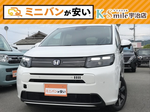 オールメーカー取り扱いしています。在庫にない車もご用意できます！お気軽にお問い合わせください！