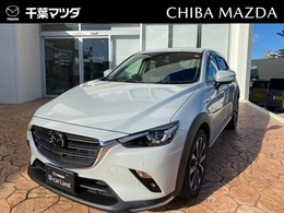 マツダ CX-3 1.8 XD プロアクティブ Sパッケージ ディーゼルターボ ドライブレコーダー　ETC搭載