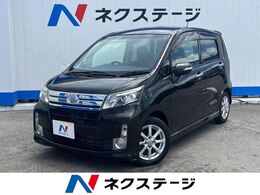 ダイハツ ムーヴ 660 カスタム X リミテッド SA 1年保証付 純正SDナビ　バックカメラ