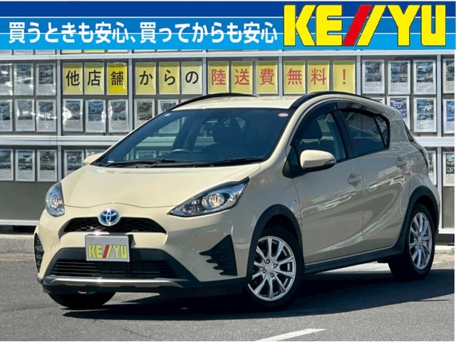 ☆ケーユーのコンセプト☆【1】走行距離5万km以下の低走行車＆関東関西方面仕入で下廻りの状態もGOOD車メイン【2】他店在庫も一部車両を除き取寄せ陸送費無料【3】全店舗の敷地内に指定・認証工場完備