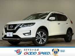 日産 エクストレイル 2.0 20Xi 2列車 プロパイロット 全周囲 スマ-トル-ムミラ-