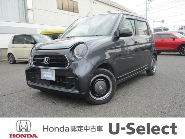 ホンダカーズ茨城西 古河大山店です。ホンダの新車・中古車販売取扱店舗です。車のプロがお客様のカーライフのサポートを致します。